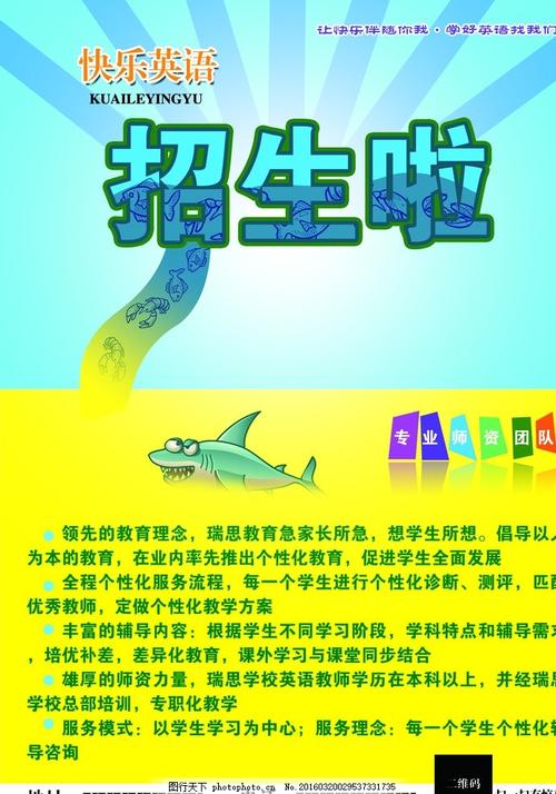 奥斯汀分校硕士学位证